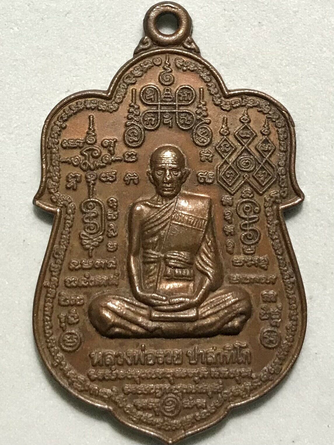Phra Lp Ruay Rare Old Thai Buddha Amulet Pendant Magic Ancient Idol#14