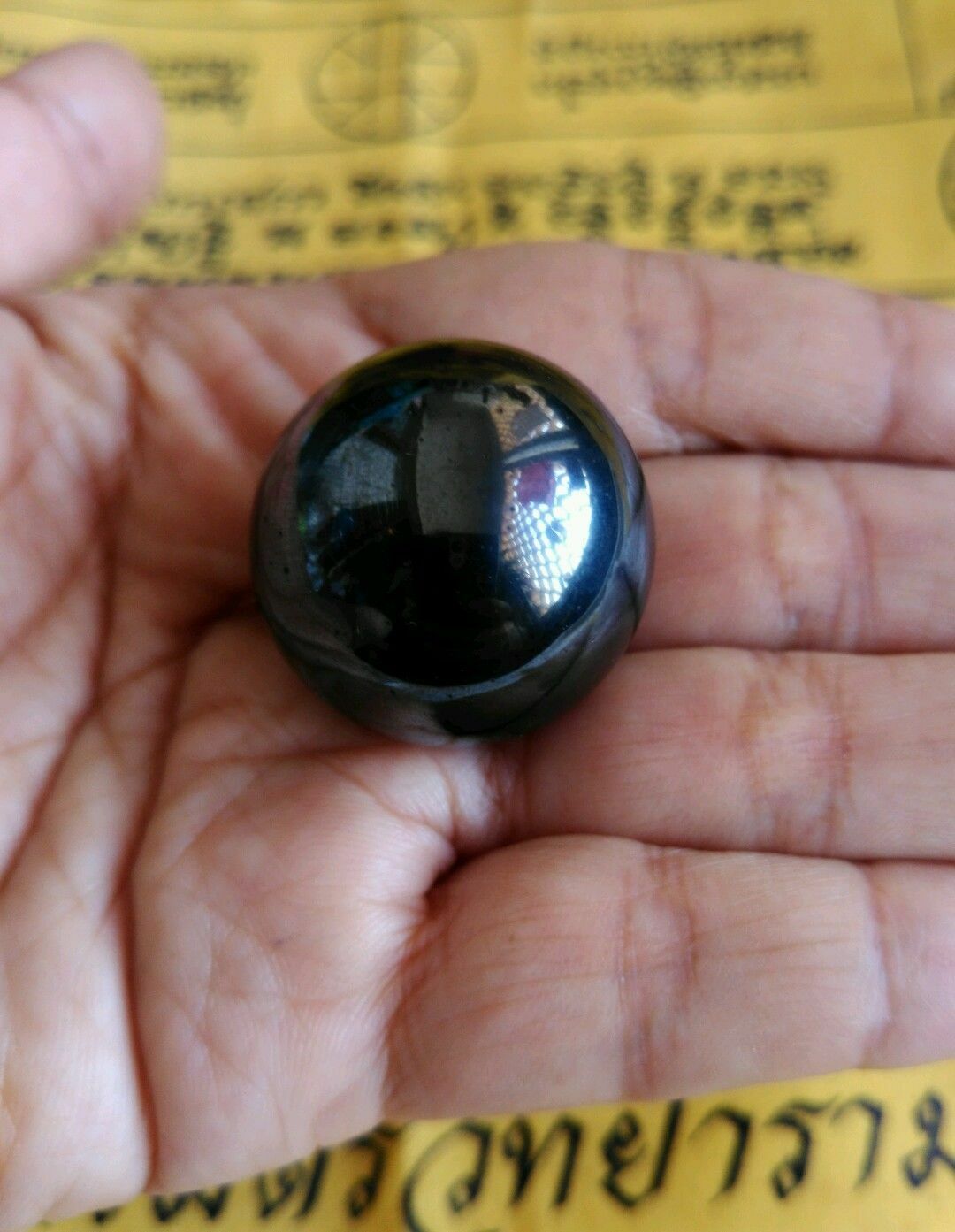 Leklai Magnetic Hematite Thai Amulet Yant Relieve Illness Prevent Black Magic N1