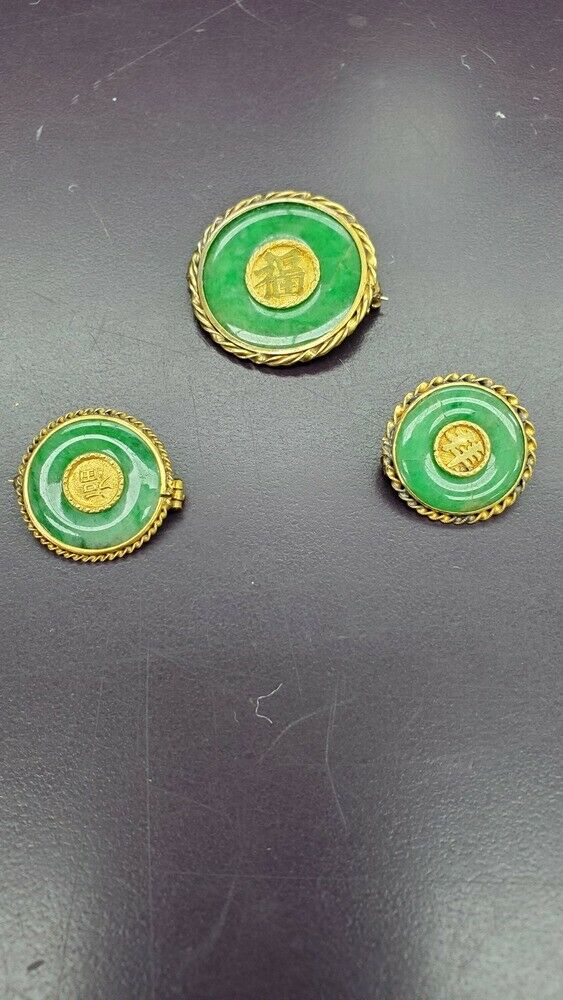 (3) Antique 18kt Gold And Jade Clothing Pin/broach