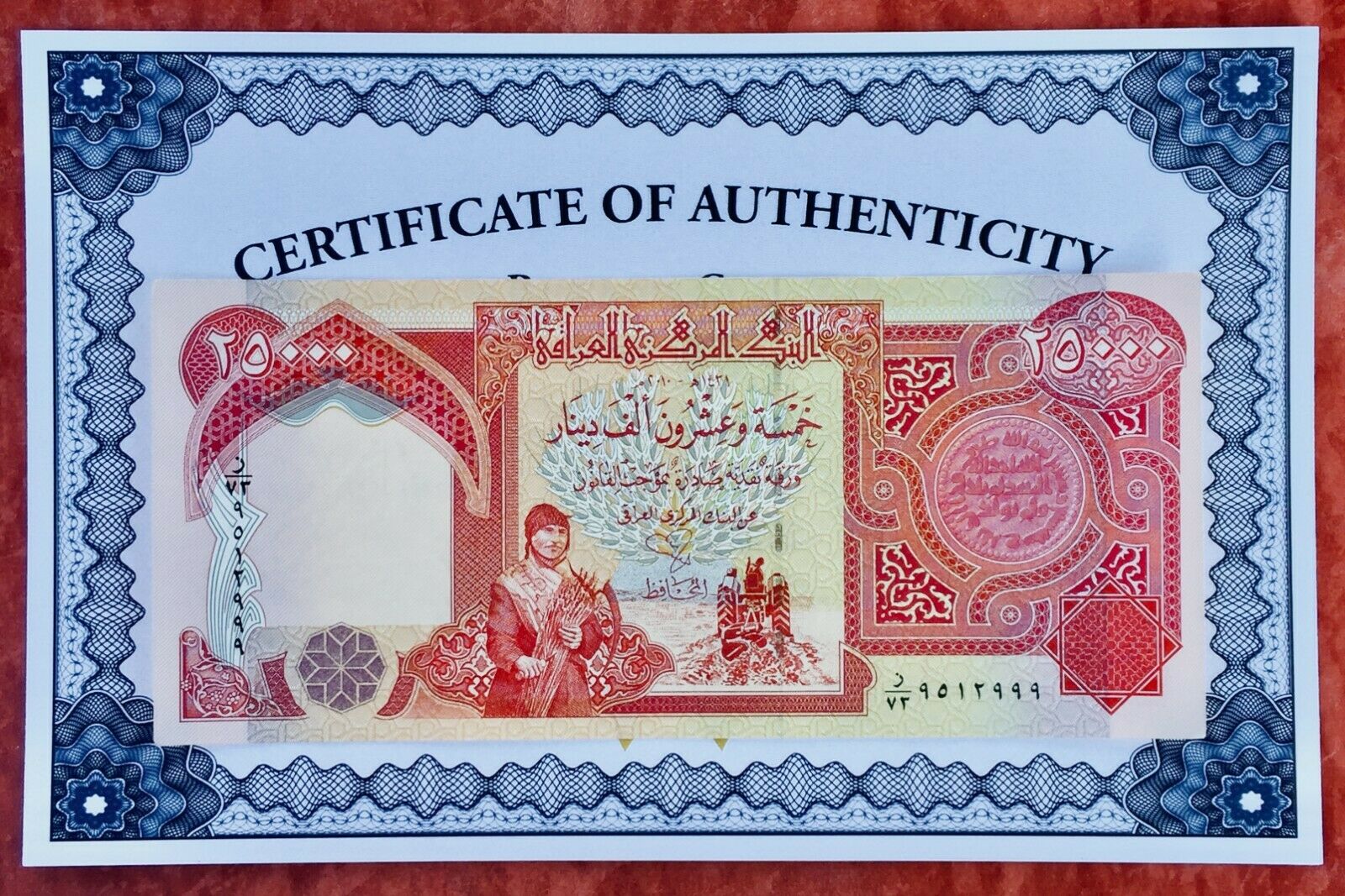 Iraq Iraqi 25000 Dinar 25,000 New Uncirculated Uv Pass Authentic Coa Certificate