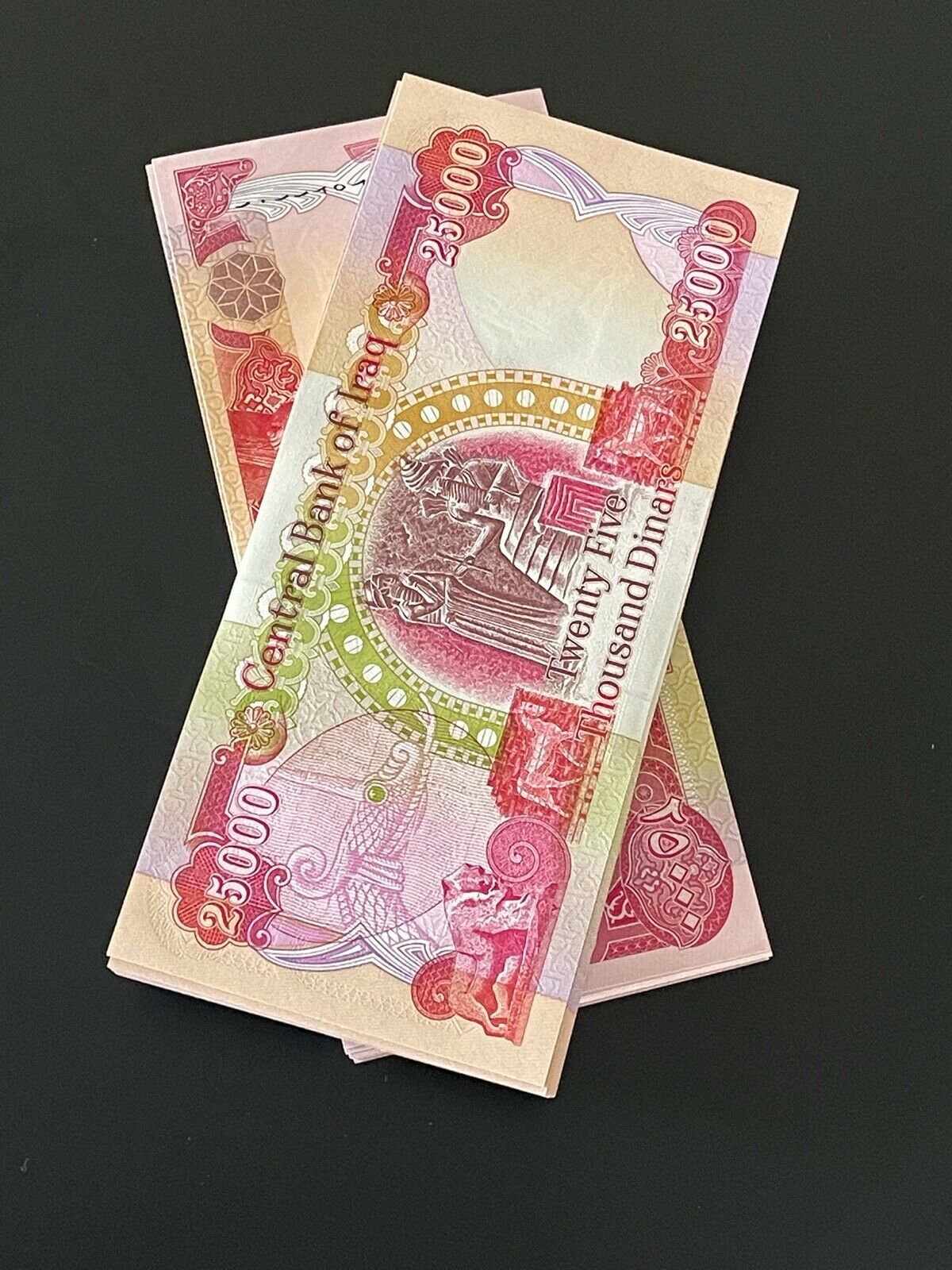 25,000 Iraqi Dinar Note - 25k Iqd / Iraq Currency - Series 2003 - Uncirculated