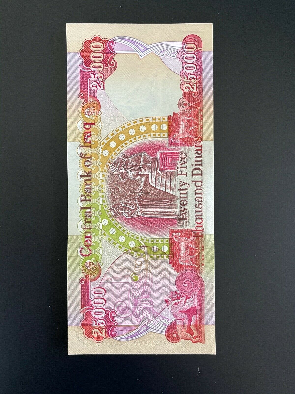 25,000 Iraqi Dinar Currency - Uncirculated Iqd - Authentic New - Free Shipping