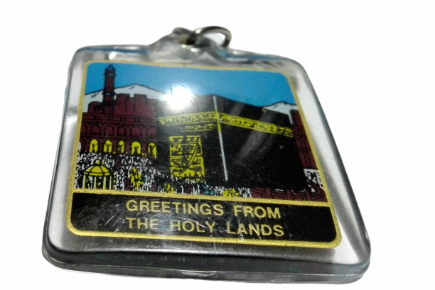Vintage Islamic Keychain Greetings From The Holy Lands Mecca Creative Rare Chain