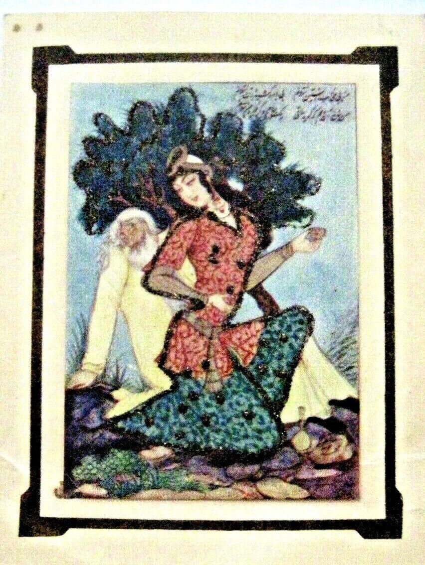 Lovely Vintage Arabic Card Has A Glitter Accented Drawing & Arabic Writing *